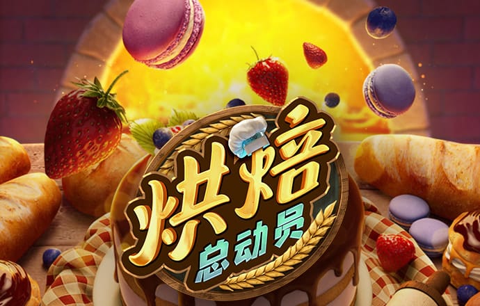 东赢体育app官网下载安装