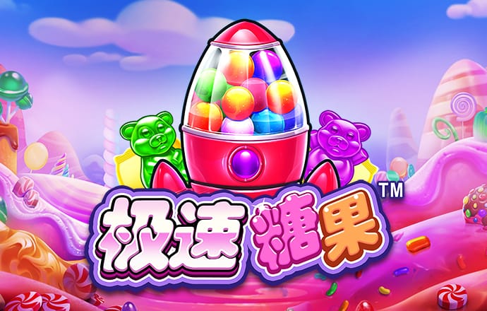 beplay体育最新版本下载