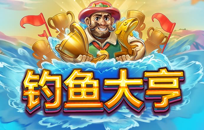 皇冠体彩入口